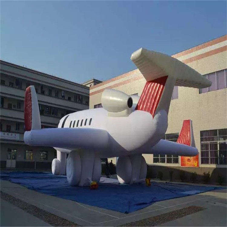 长汀充气模型飞机厂家